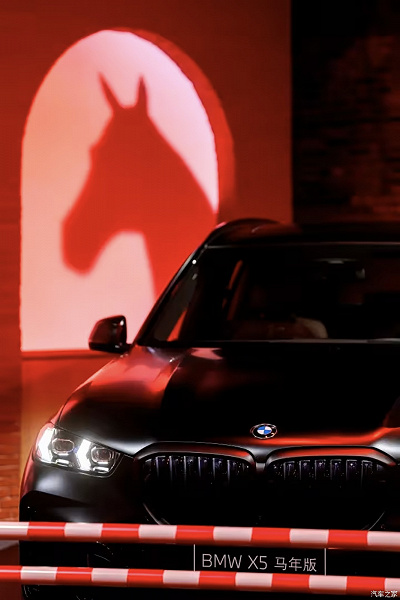 &laquo;Божественная лошадь&raquo; от BMW: представлен лимитированный BMW X5 в честь 2026 года